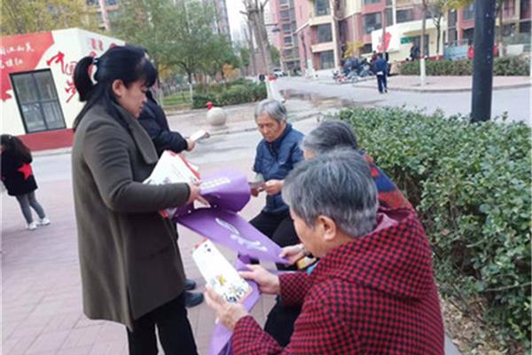 社区工作者怎么样