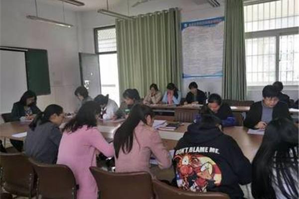 班主任工作会议