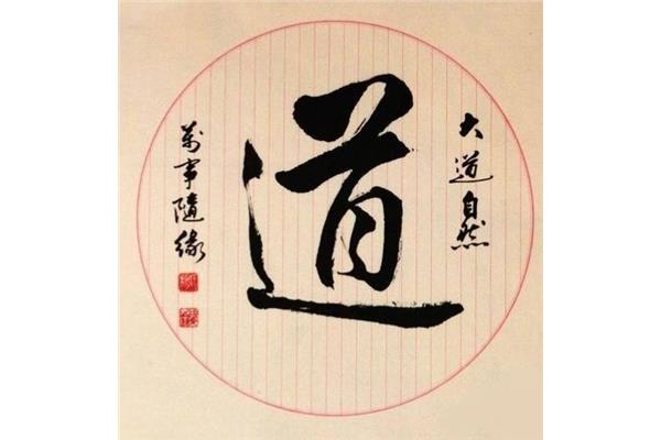 字字珠玑的意思