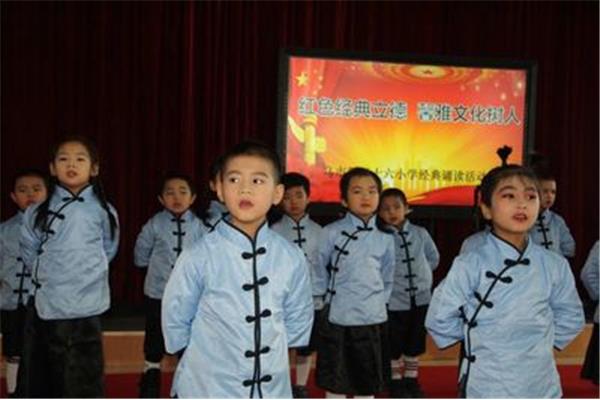 一年级经典诵读