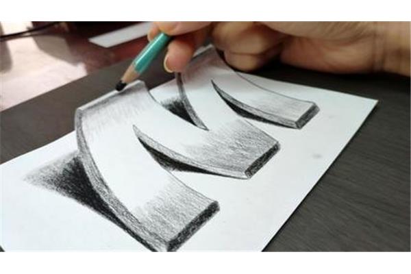 立体画的画法