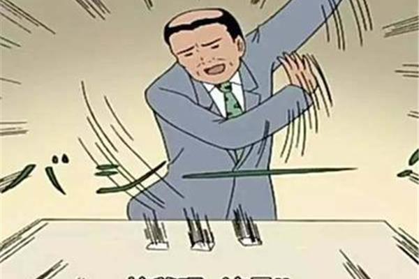一模一样读音
