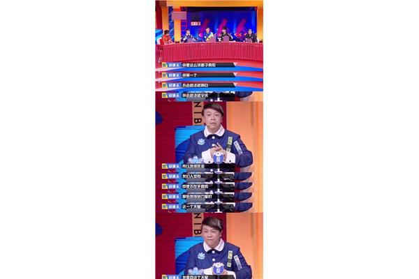 越活越明白
