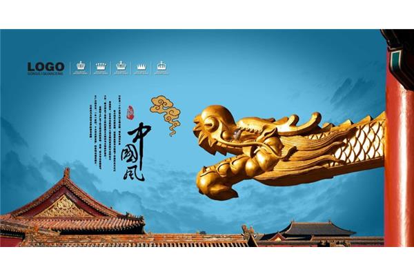 传统文化素材