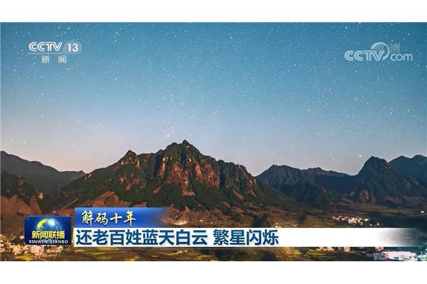 生活中的发现