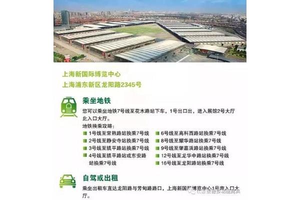 建筑垃圾处置方案