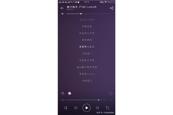 适合表白的歌曲