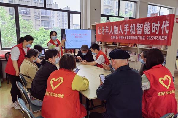 社区工作者怎么样