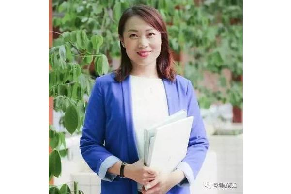 小学一级教师
