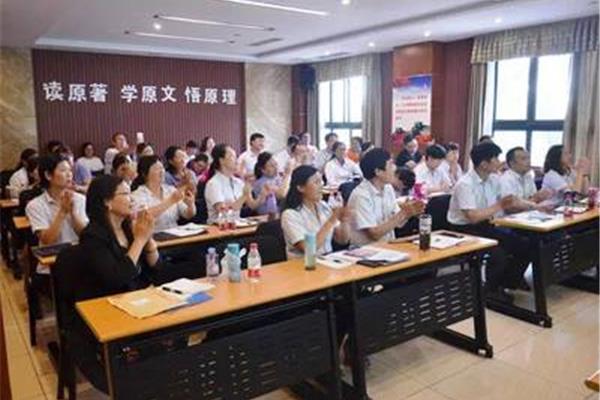 嘉陵教育网