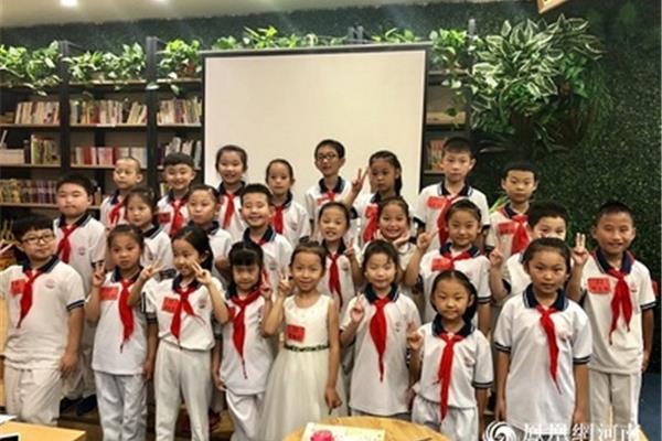 开封市金明小学