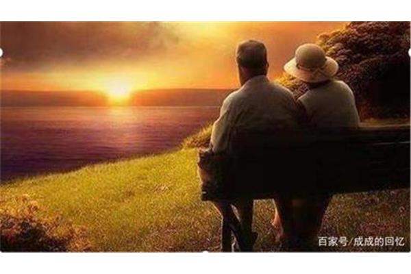 永久的回忆