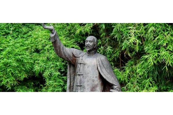 龚自珍是哪个朝代