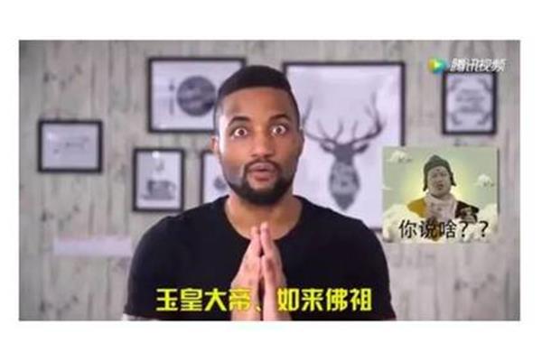 很酷的英文名