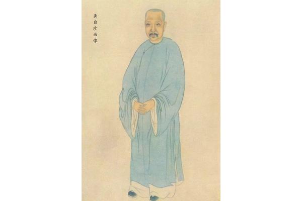 龚自珍是哪个朝代