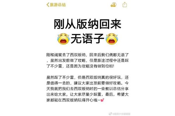 和闺蜜说的暖心话