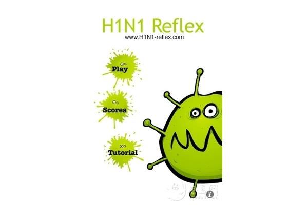 h1n1游戏