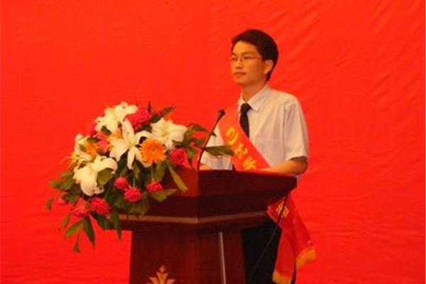 职工代表发言