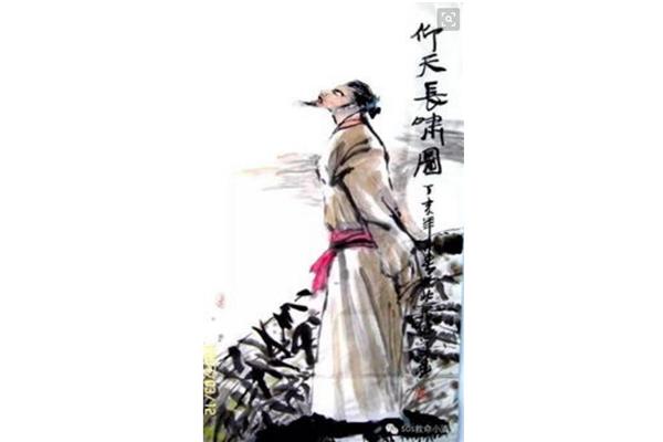 吾辈岂是蓬蒿人