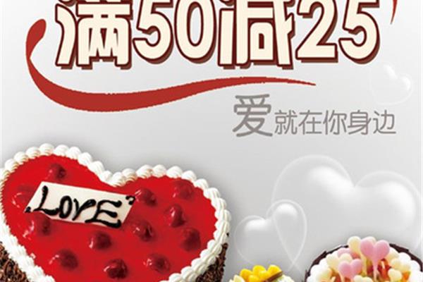 就在你身边