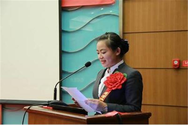 职工代表发言