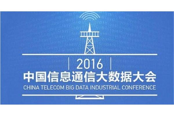 共同通信社