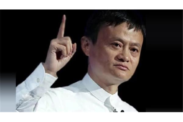 马云教你创业