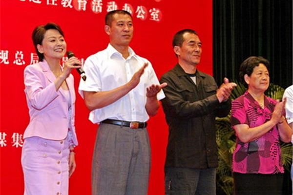 电影任长霞