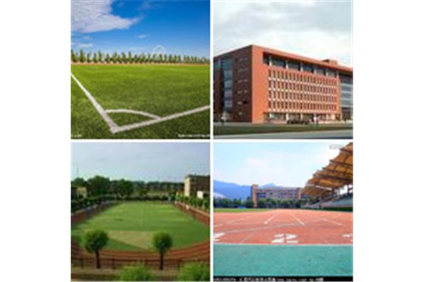平坝第一高级中学