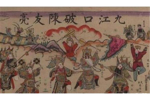 明初三大家