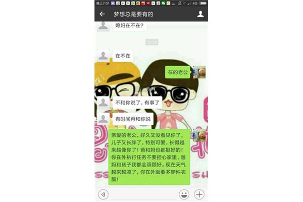 韩国母子乱伦电影