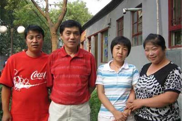 舅妈的弟弟