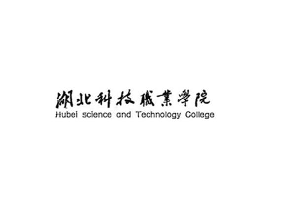 湖北体育职业学院