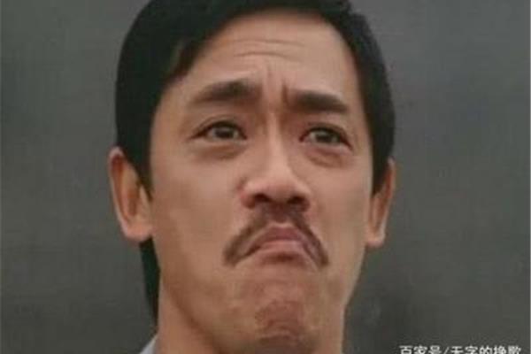 他真了不起