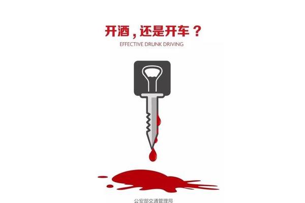 唇枪舌剑的意思