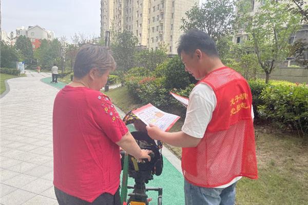 社区工作者怎么样