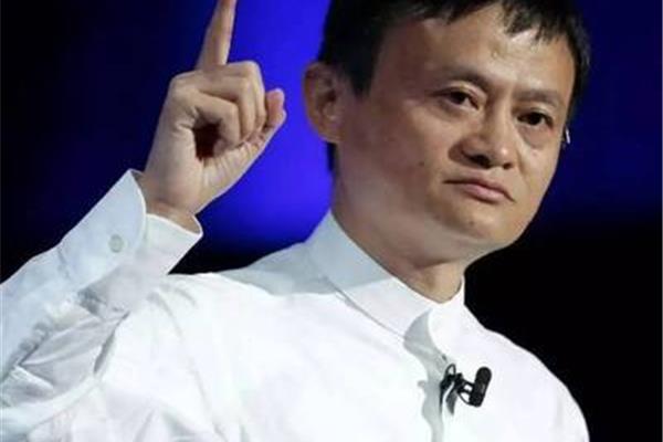 马云教你创业