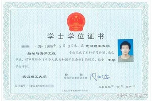 自考大专难吗