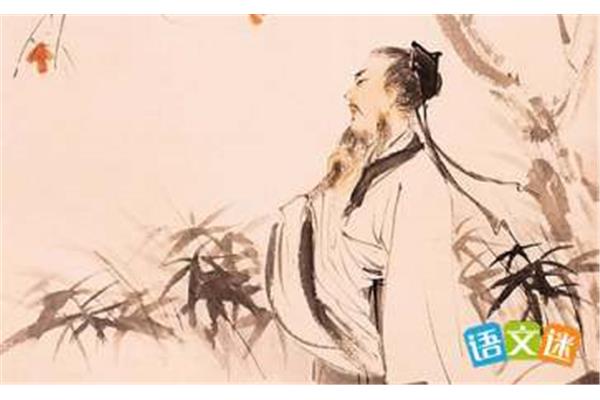 感士不遇赋