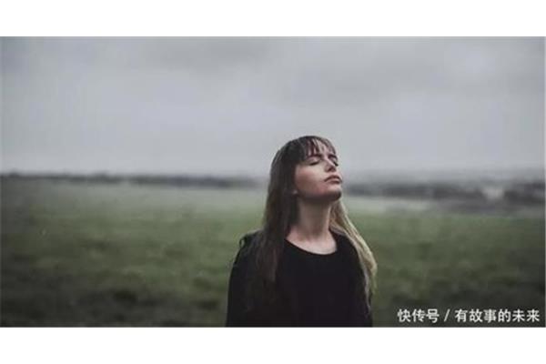 一个孤独的女人