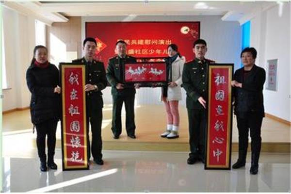 关于部队的对联