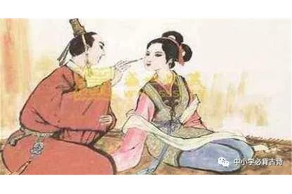 妆罢低声问夫婿