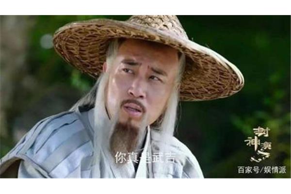 他真了不起