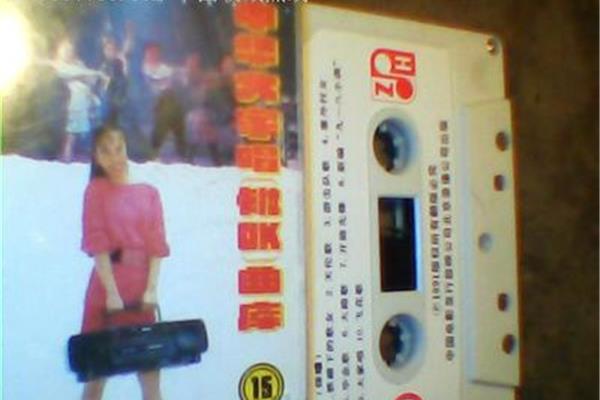 老电影歌曲