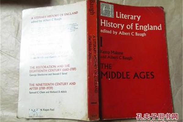 英国文学史