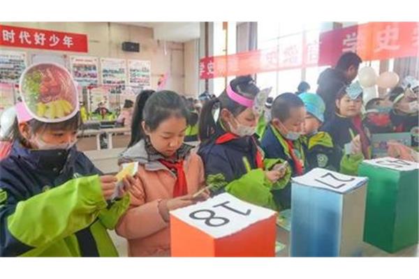 对孩子劳动的评价