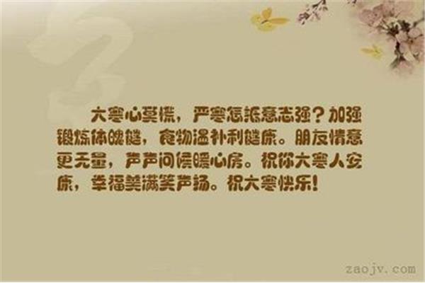 和闺蜜说的暖心话