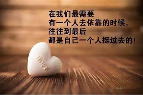 发朋友圈说说