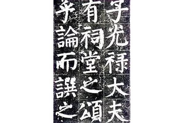 字字珠玑的意思
