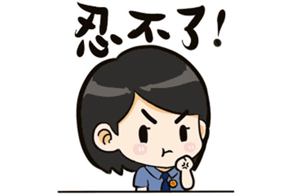 就在你身边